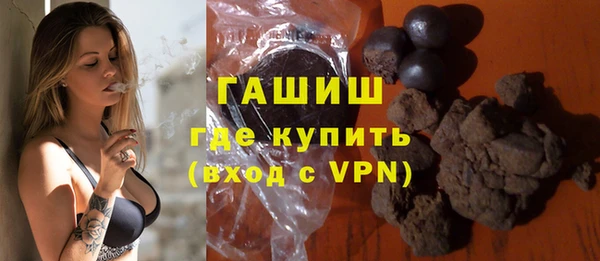 MESCALINE Остров