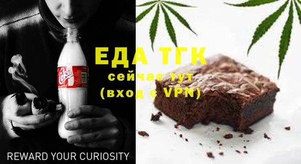MESCALINE Остров