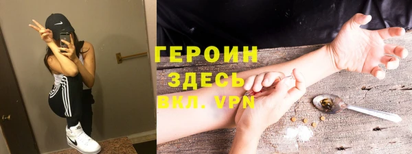 MESCALINE Остров