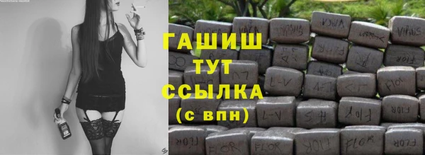 MESCALINE Остров