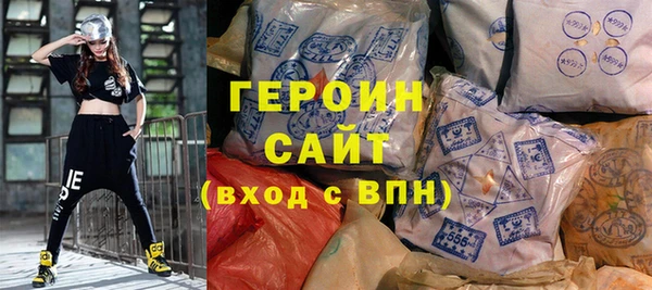 MESCALINE Остров