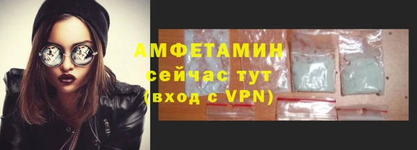 2c-b Абинск