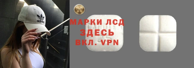 каннабис Абдулино