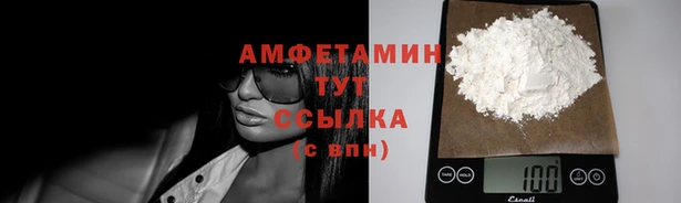 каннабис Абдулино