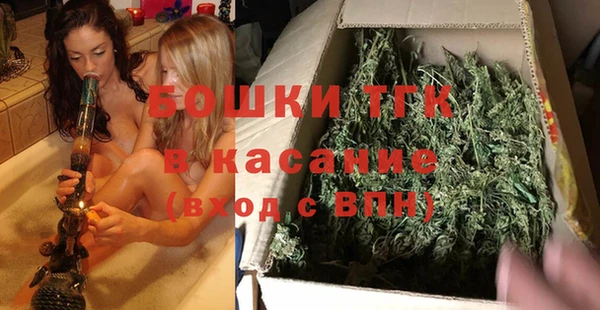 2c-b Абинск