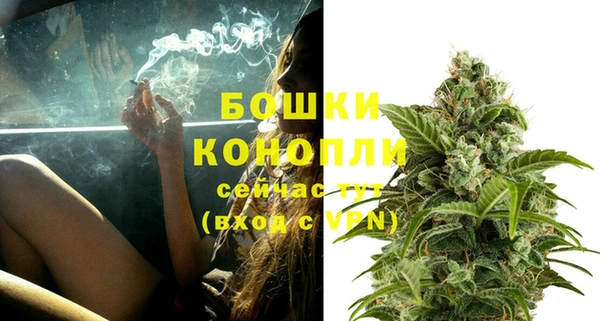 MESCALINE Остров