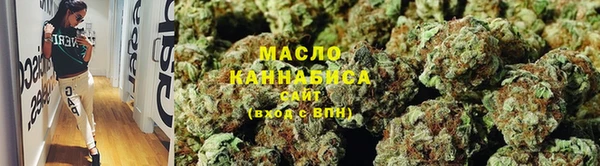 МДМА Абаза