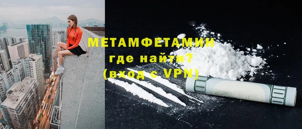 амф Осташков