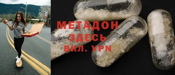 амф Осташков