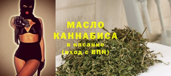 амф Осташков