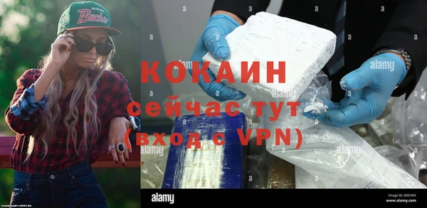 амф Осташков