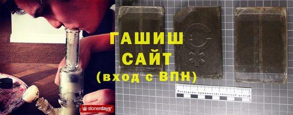 каннабис Абдулино