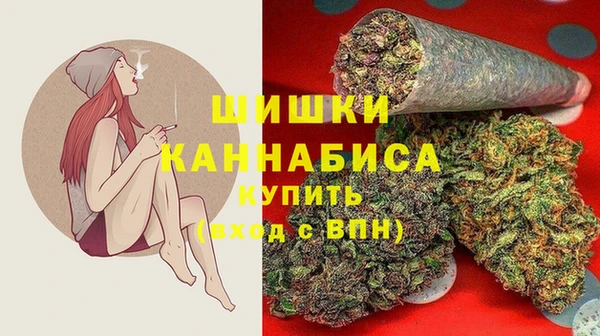 каннабис Абдулино