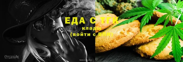 амф Осташков