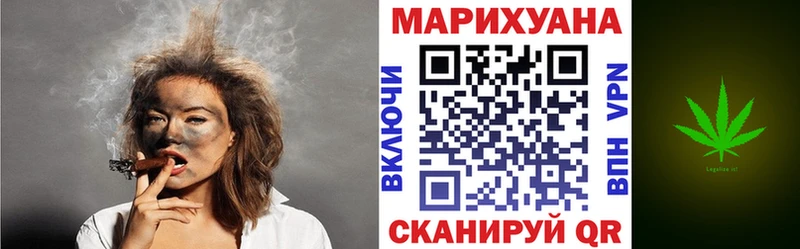 купить наркотики цена  Полярный  Канабис марихуана 